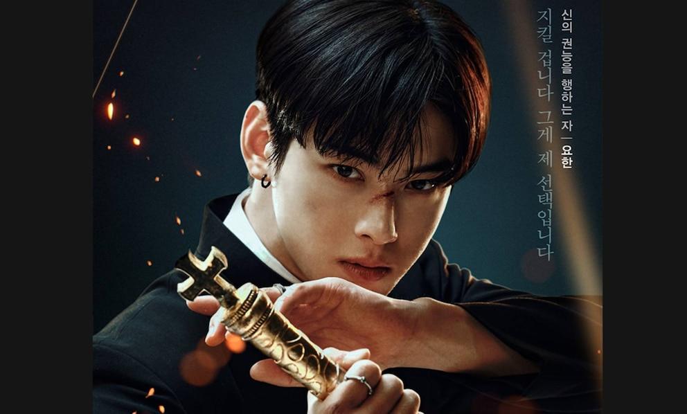 Korean actor Cha Eun-woo apologizes amid millionaire tax scandal